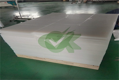 high quality plastic road plates 10mm for parking